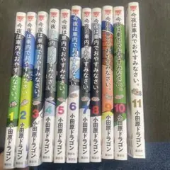 牧場の少女カトリ DVD 全巻セット 【レンタル落ち】 - メルカリ