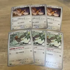 Item thumbnail for item 1e63f175-726f-498f-a987-b5fdac1f9f0a