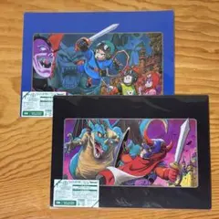 ドラゴンクエスト　35周年　ふくびき所スペシャル　ランチョンマット