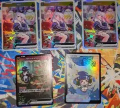 クロスタ 紡木こかげ 兎咲ミミ Mondo 購入特典 プロモパック 3枚セット
