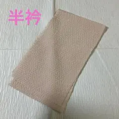 Item thumbnail for item 851645aa-a32b-4dd9-9f50-cc527045ee0c