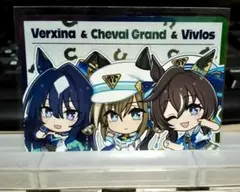 ウマ娘 プリティーダービーチップス2 ヴヴヴ三姉妹