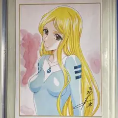 S036 『宇宙戦艦ヤマト』真田澪（サーシャ）イラスト　『かわらじま晃』サイン