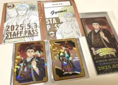 ⭐︎こふく⭐︎様 リクエスト 2点 まとめ商品