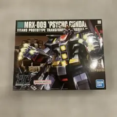 HGUC MRX 009 サイコガンダム ガンプラ - メルカリ