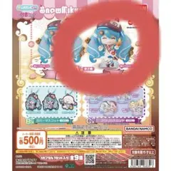初音ミク　ガチャガチャ　フィギュア　雪ミク