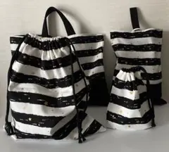 レッスンバッグ　ハンドメイド　スター