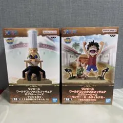 ワンピース ログストーリーズ　サンジ＆ゼフ　ルフィ&ナミ　フィギュアまとめ売り