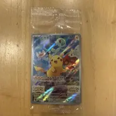 ピカチュウ：パッケージ版『ポケットモンスター スカーレット』『ポケットモンスタ…のサムネイル