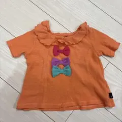 Item thumbnail for item 48a965e3-639e-4d66-a080-deb0300016a9