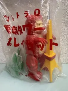 美品】M1号 ワンフェス限定「怪獣のたまご」 - メルカリ