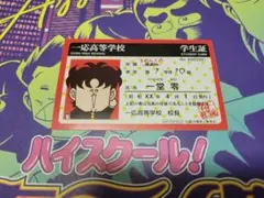 ショコ様 リクエスト 2点 まとめ商品