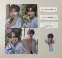 ゼベワン ソクマシュー メテュ トレカ 回帰LOVE 通常盤 封入 コンプリート