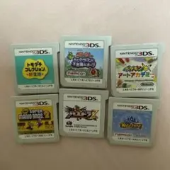 ニンテンドー3DSソフトセット