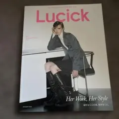 Lucick No.3 Autumn-Winter 2026 雑誌