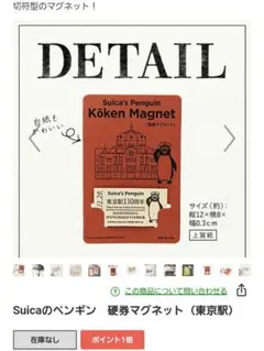 Item thumbnail for item a424a59d-3290-4db7-8a5f-24653c66b7b6