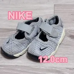 ★☆★NIKE★エアリフト★12cm グレー★リトルリフト★☆★
