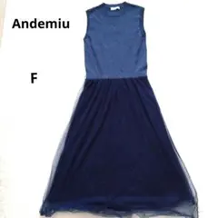 Item thumbnail for item e1fb4b40-597e-4cf3-a460-1aa58b0f487d