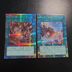 2025年最新】開かれし大地スリーブの人気アイテム - メルカリ