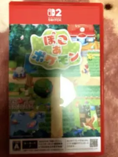 ぽこあポケモン　ソフト