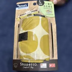 Item thumbnail for item 1da9f970-244c-40ea-ade9-0179c6a506b0