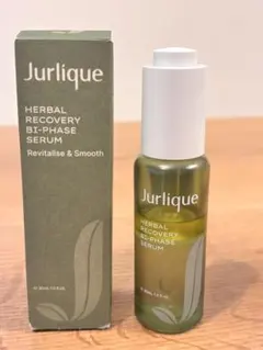 Jurlique ハーバル オイルインセラム 30ml 美容液のサムネイル