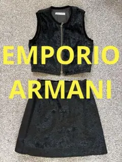 エンポリオ　アルマーニ　ブラック テクスチャー セットアップ✳️サイズ注意