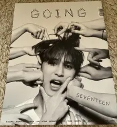 2026年最新】going seventeen magazineの人気アイテム - メルカリ