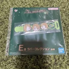 やまちゃん様 リクエスト 2点 まとめ商品