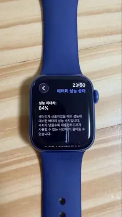 Apple Watch Series 7 41mm gps+セルラー