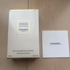 CHANEL COCO MADEMOISELLE 100ml 箱のみ