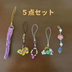 編み込みレザー、ビーズ製ストラップ