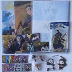 呪術廻戦 セット アクスタ クリアファイル ストラップ シール 映画入場特典