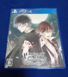 【PS4】DIABOLIK LOVERS GRAND EDITION ディアラバ