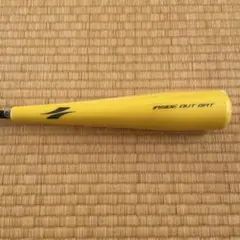 インサイドアウトバット