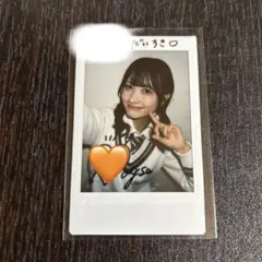 2025年最新】庄司なぎさの人気アイテム - メルカリ