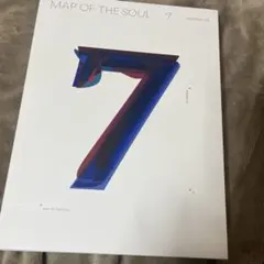 BTS MAP OF THE SOUL 7 VERSION 03