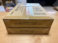 ワンピースカード チャンピオンシップセット2022 ヤマト シャンクス