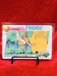 美品] 59 コダックVSカモネギ ポケモンカードダス - メルカリ