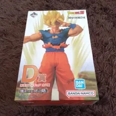 ドラゴンボール一番くじ 孫悟空 D賞 フィギュア　激突宇宙を賭けた闘い