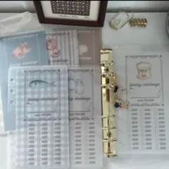 saving リフィル 6枚セット　【キッチン】 1シート30000円貯金