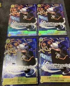トラファルガー・ロー　sec パラレル　4枚セット　OP10 ワンピースカード