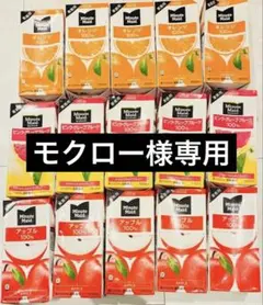 ミニッツメイド　クー　すっきりオレンジ　ドリンクサーバー用シロップ ミニッツメイド オレンジ 果汁100% ドリンクサーバー用シロップ 3.785L