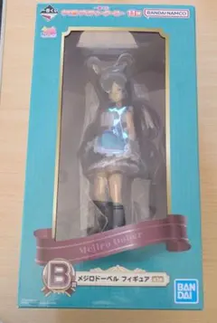 一番くじ ウマ娘 プリティーダービー B賞 メジロドーベル フィギュア