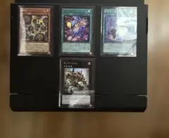 遊戯王OCG カードセット 4枚セット