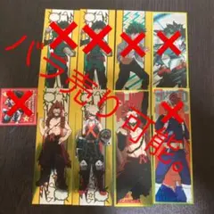 ヒロアカ ステッカー