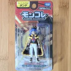 モンコレ ゲームキャラクター