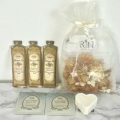 SABON セットのサムネイル