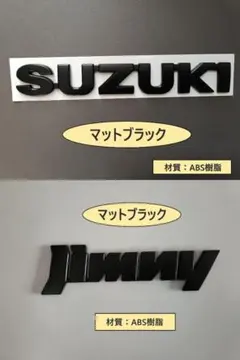 三浦技研クラフトマンワールド ステッカー 5枚セット - メルカリ