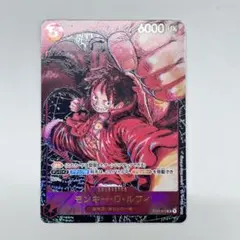 2026年最新】書き下ろしルフィの人気アイテム - メルカリ